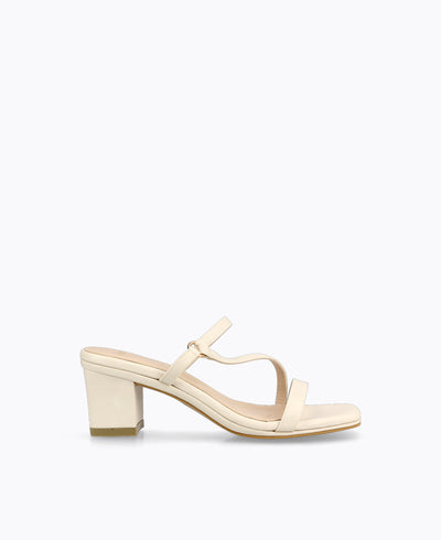 Tammy Block Heel Sandals - Beige