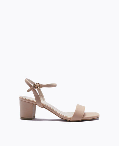 Squared Off Block Heel Sandals - Nude