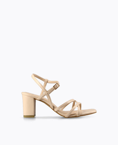 Rosaline Block Heel Sandals - Beige