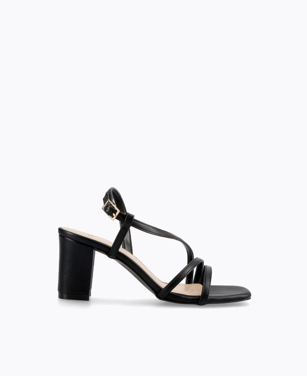 Next black strappy on sale sandals