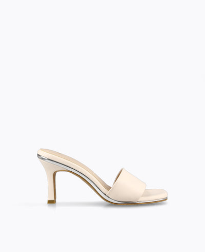 Akari Heel Sandals - Beige