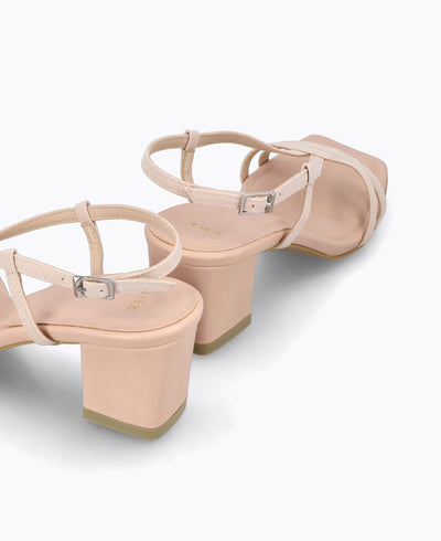 Kaylee Block Heel Sandals - Pink